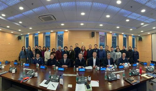 首都國際服務貿易與文化貿易研究基地決策咨詢項目開題論證會順利召開