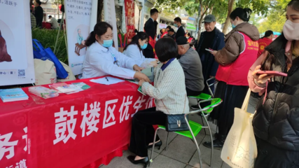 穩穩的“醫”靠 鼓樓區創新醫育結合模式，助力嬰幼兒照護服務升級，聚焦營養健康咨詢服務