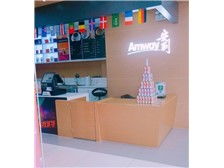 芝罘區(qū)健浦營養(yǎng)健康咨詢服務(wù)部 專業(yè)經(jīng)銷商，引領(lǐng)科學(xué)營養(yǎng)健康新風(fēng)尚